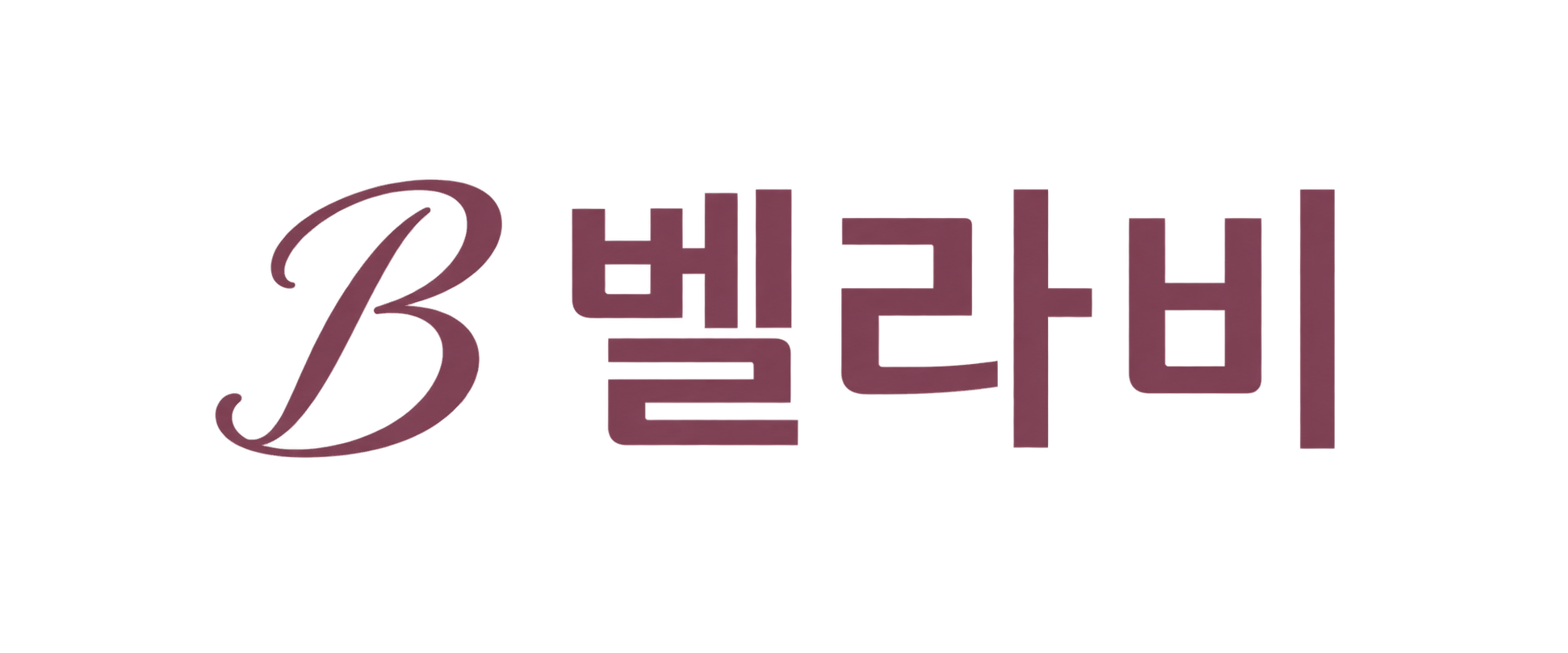 벨라비